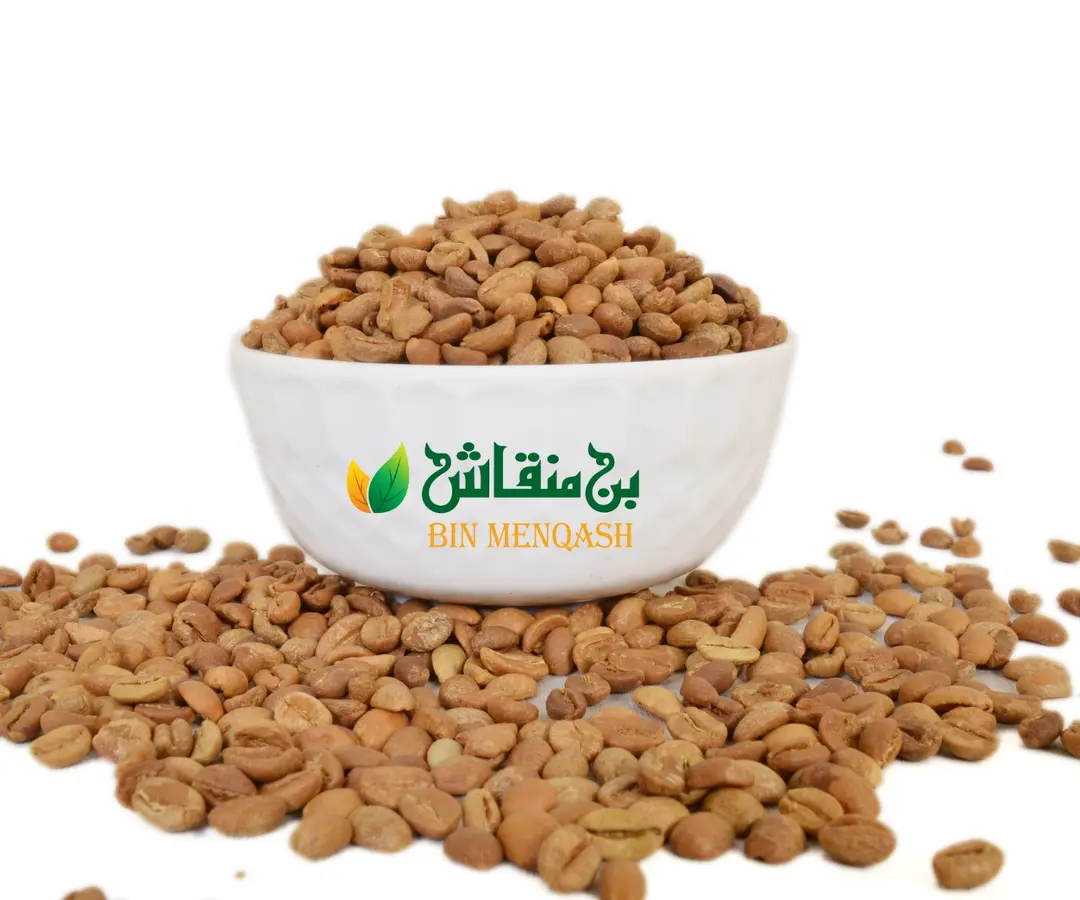 قهوة هررى فاتح